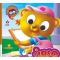 Livro Infantil Olhos Divertidos: O URSO